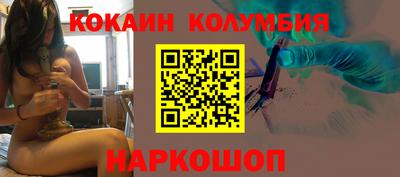 прущая мука Рузаевка