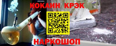 прущая мука Рузаевка
