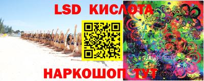 мефедрон Рыбинск