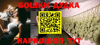 прущая мука Рузаевка