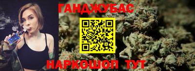прущий лед Рязань
