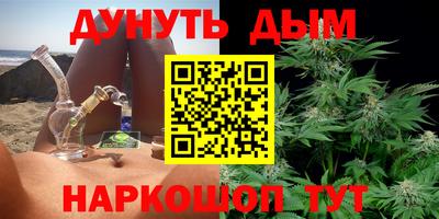 прущая мука Рузаевка