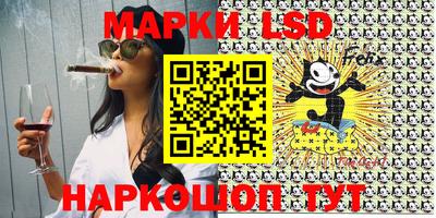 прущая мука Рузаевка