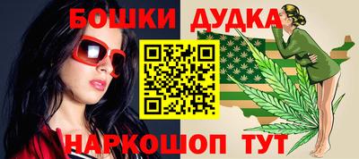прущий лед Рязань