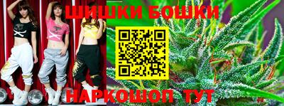 мефедрон Рыбинск