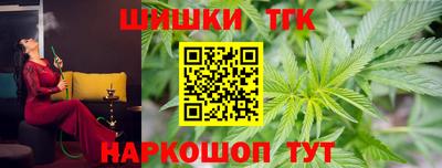 прущая мука Рузаевка