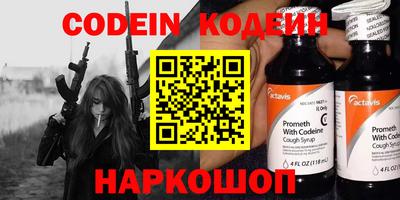 прущая мука Рузаевка