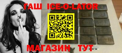 мефедрон Рыбинск