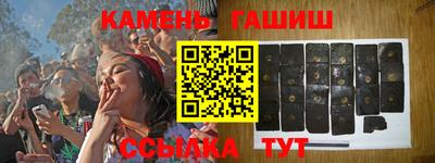 прущий лед Рязань